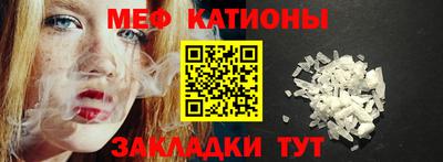бошки Бугуруслан