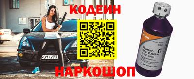бошки Бугуруслан
