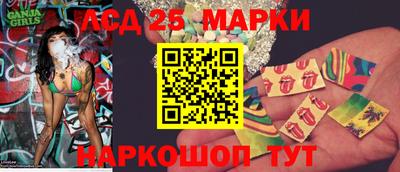 соль курить ск Будённовск