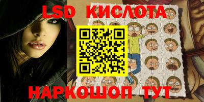 бошки Бугуруслан