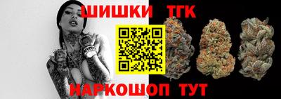 бошки Бугуруслан