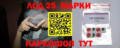 бошки Бугуруслан