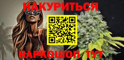 мдма Бузулук