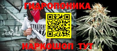бошки Бугуруслан