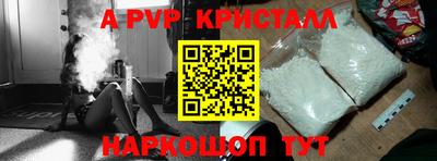 бошки Бугуруслан
