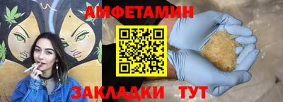 бошки Бугуруслан