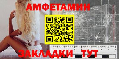 бошки Бугуруслан