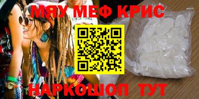 бошки Бугуруслан