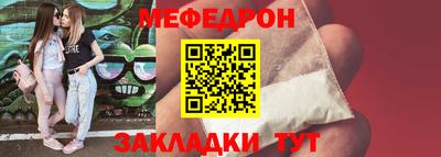 бошки Бугуруслан