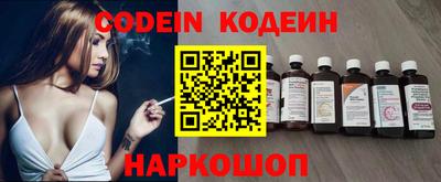 бошки Бугуруслан