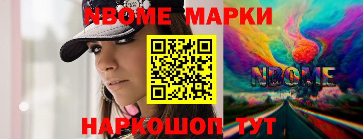 LSD-25 экстази  Вход с VPN  ЛСД экстази кислота  Старая Купавна  Лсд 25 экстази кислота 